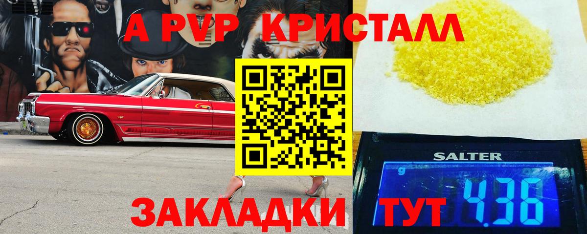 ЭКСТАЗИ  МЕТ  Мефедрон   Канабис  Вход с VPN  Гашиш  Соликамск  Гашиш 