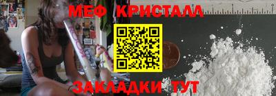 скорость Рузаевка