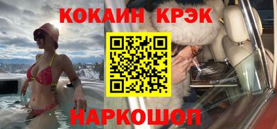 альфа пвп Свободный