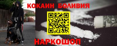 трава Рязань