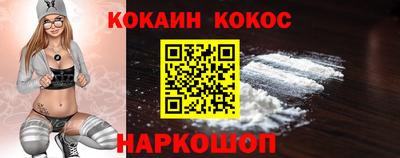 скорость Рузаевка
