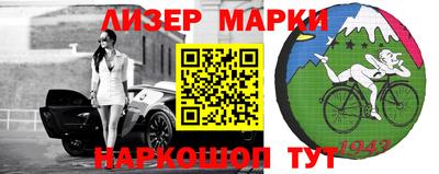 метадон Рыбинск