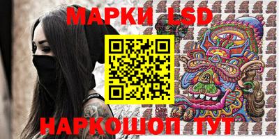 скорость Рузаевка