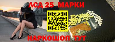скорость Рузаевка