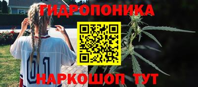кокаин колумбия Северобайкальск