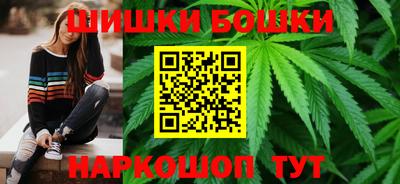 метадон Рыбинск