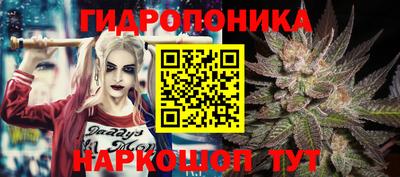 трава Рязань