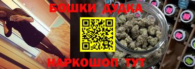 трава Рязань