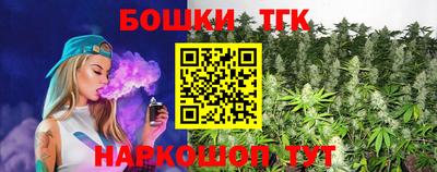 скорость Рузаевка
