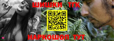 метадон Рыбинск