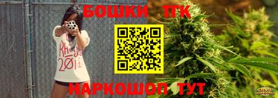 скорость Рузаевка