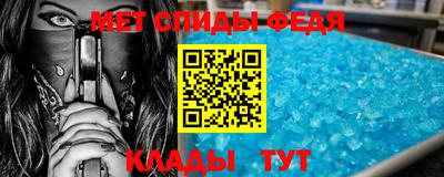 трава Рязань