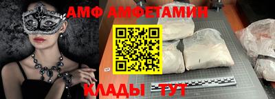 метадон Рыбинск
