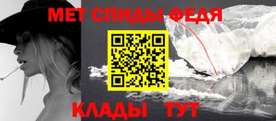 скорость Рузаевка