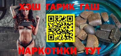 трава Рязань