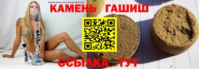 метадон Рыбинск