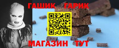 трава Рязань