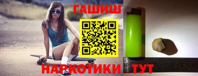 скорость Рузаевка