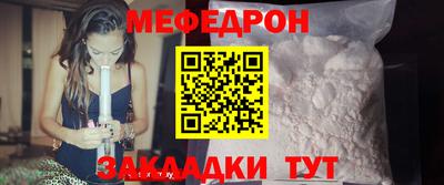 трава Рязань
