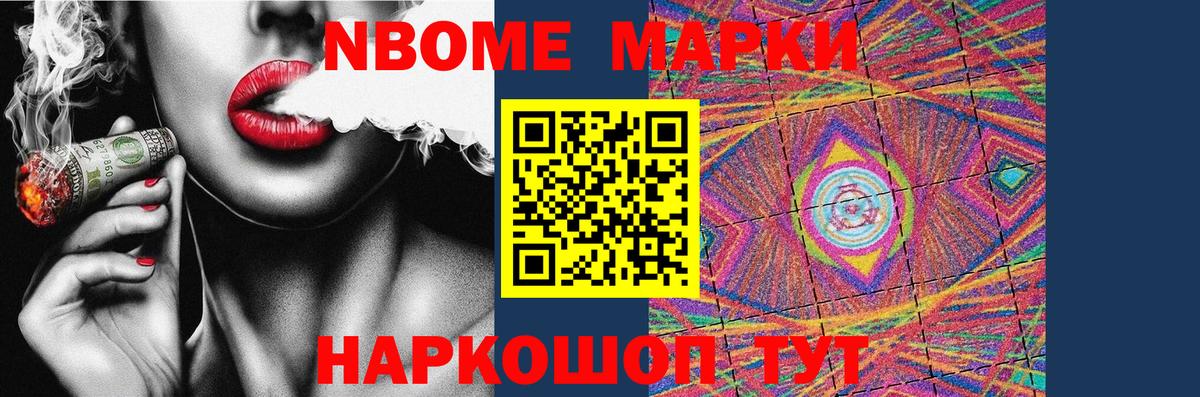 ЛСД экстази кислота  Вход с VPN  LSD-25 экстази кислота  Соликамск 