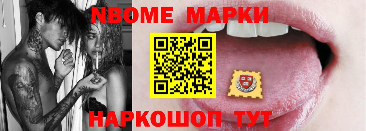 Лсд 25 экстази кислота Соликамск