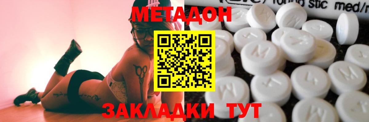 Гашиш Соликамск